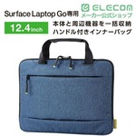 BM-IBMSLG20NV_03
