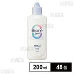 100000496745_20250611164712