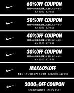 �����꡼�󥷥�å� 2025-04-26 16.52.38