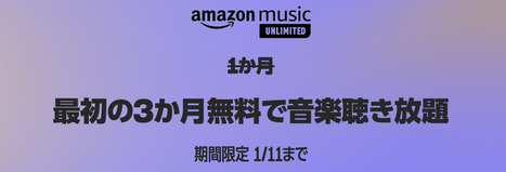 mu