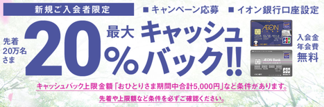 あえおn