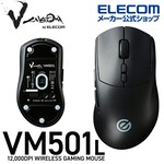 M-VM501LBK_03