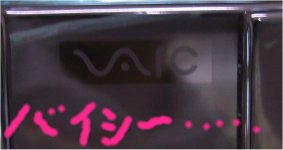 CSH901ITV-3