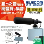 HS-MC10BK_03