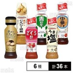 100000440104_20240130150446