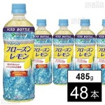 100000512195_20250929190819