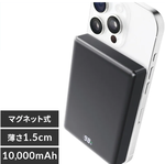 スクリーンショット 2026-03-17 3.00.13