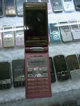 CSH901ITV-4
