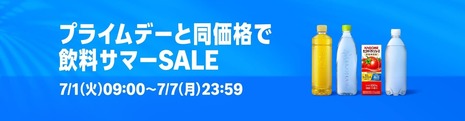 1224864-PC