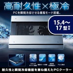 SX-CL23LBK_03