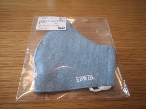EDWIN デニムマスク