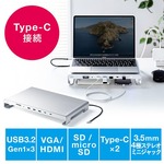 400-HUB089S_MX