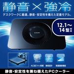 SX-CL21BK_03