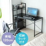 100-DESKH022BK_MX