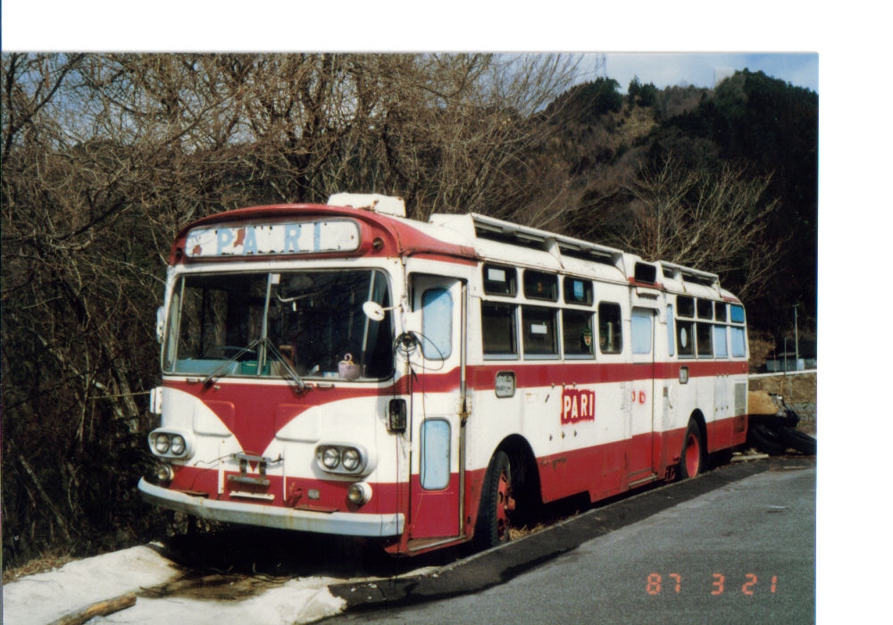 廃車体・70-4026 : 懐かしの名鉄バス~弐拾参番書写人 廃車体・70-4026 : 懐かしの名鉄バス~弐拾参番書写人