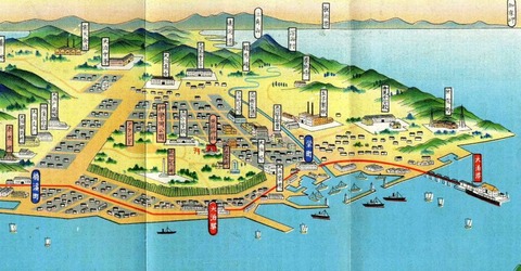 oodomari