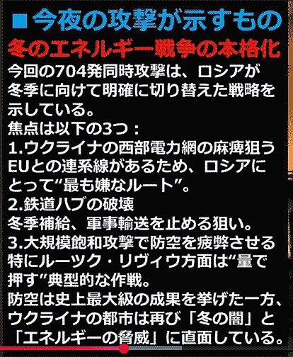 704hatu