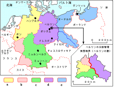 germany-senryo
