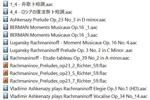 rachmaninov