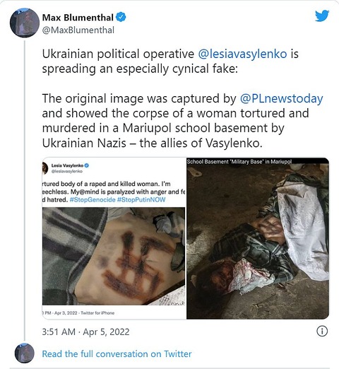 妊婦の遺体