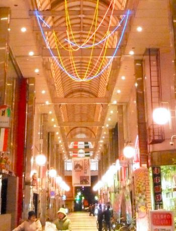 LED後