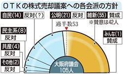 https://livedoor.blogimg.jp/shosuzki/imgs/8/d/8d89ec72.jpg