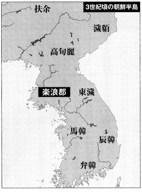 読後感 瀧音能之 「日朝古代史の謎」 その3 : 鈴木頌の発言 国際政治・歴史・思想・医療・音楽