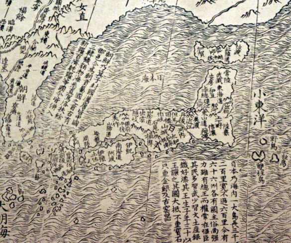 鈴木頌の発言 国際政治・歴史・思想・医療・音楽 樺太(サハリン)の年表 その1 コメント