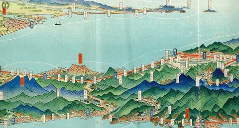 樺太鳥瞰図05