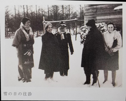 雪の日の往診