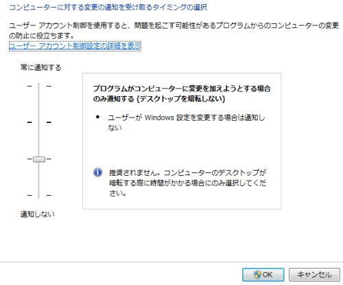 73 オーディオ パソコン アプリ操作 鈴木頌の発言 国際政治 歴史 思想 医療 音楽