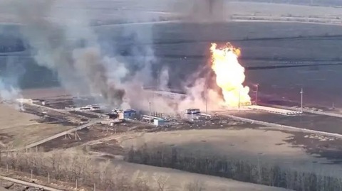 ukraine attack