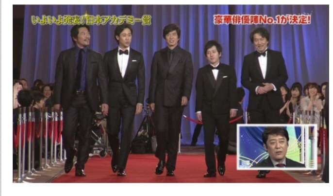 芸能 木村拓哉 共演した二宮和也を絶賛 ハグしちゃった 笑 芸能イズム 彡 芸能 木村拓哉 共演した二宮和也を絶賛 ハグしちゃった 笑 芸能イズム 彡