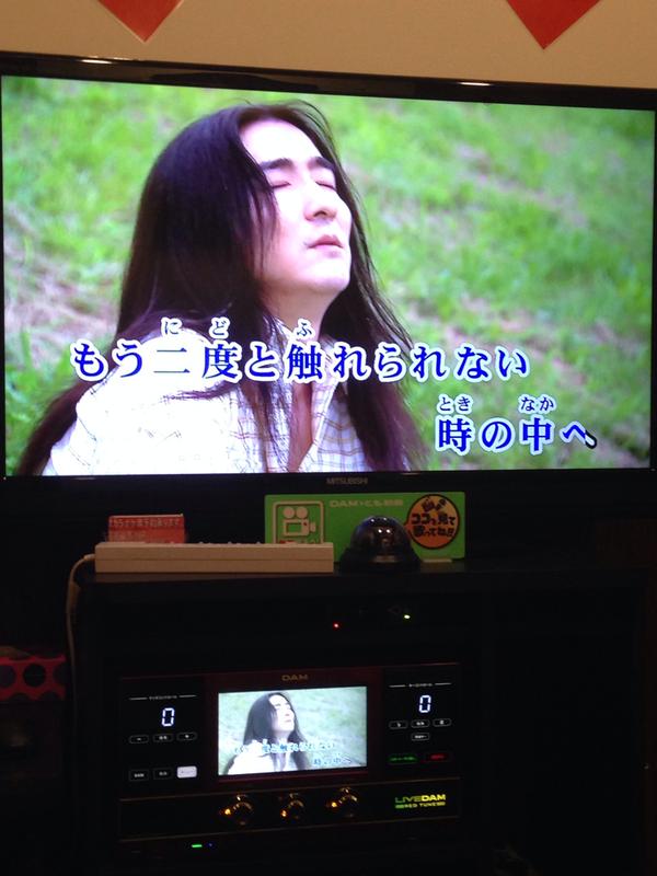 画像 このカラオケ映像マジやめろwww マジかっ 画像 このカラオケ映像マジやめろwww マジかっ
