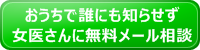 btn053_04