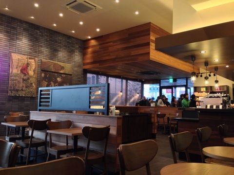 平塚市田村のスタバ 湘南シーズン スタッフブログ 平塚市田村のスタバ 湘南シーズン スタッフブログ