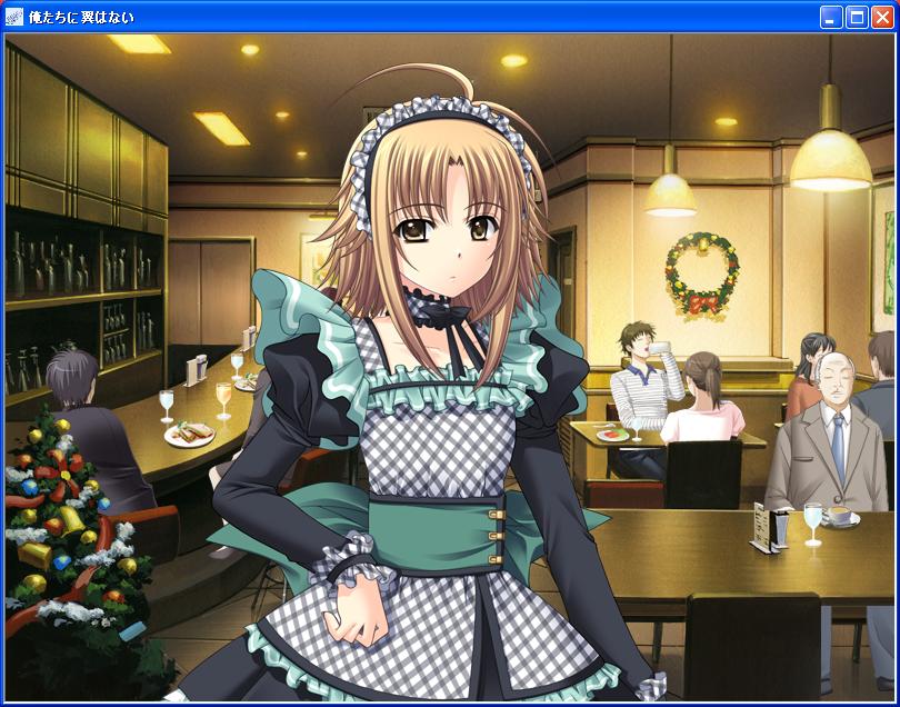 日野英里子 ゲーム攻略日記 日野英里子 ゲーム攻略日記