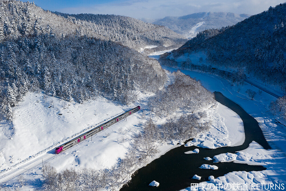 はまなす 筬島逆俯瞰 四季の中の鉄道 Retruns はまなす 筬島逆俯瞰 四季の中の鉄道 Retruns