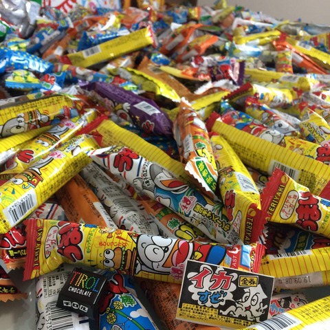 received_390048868269699