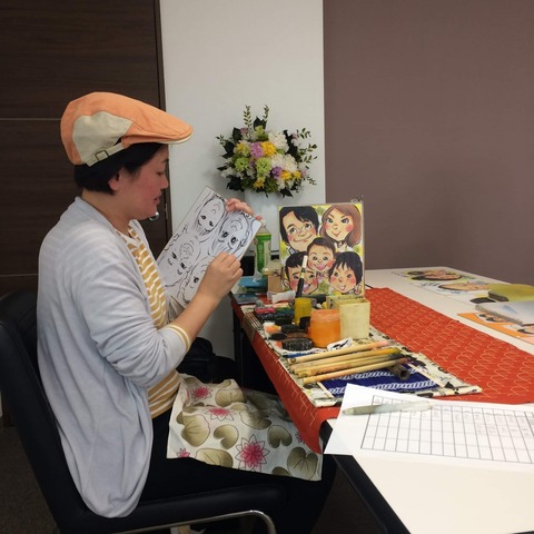 received_457059445043752