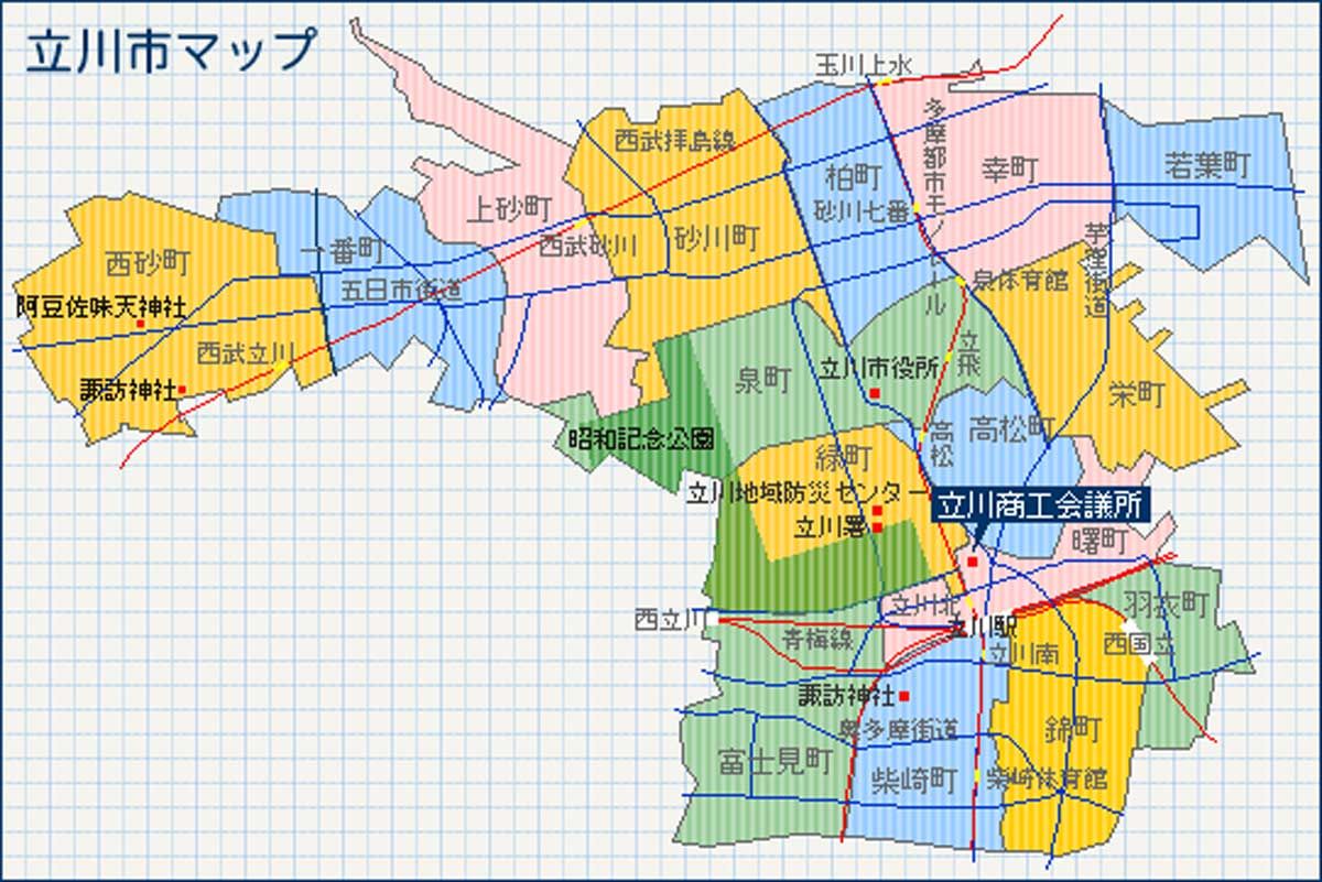 立川市カテゴリ：地域情報・地図など立川市の2022年問題？【東洋経済】｢住みよさランキング2020｣全国総合トップ50立川市の位置　地理　地図など国道16号（八王子バイパス）が10月31日（土）から無料に東京　立川の歴史