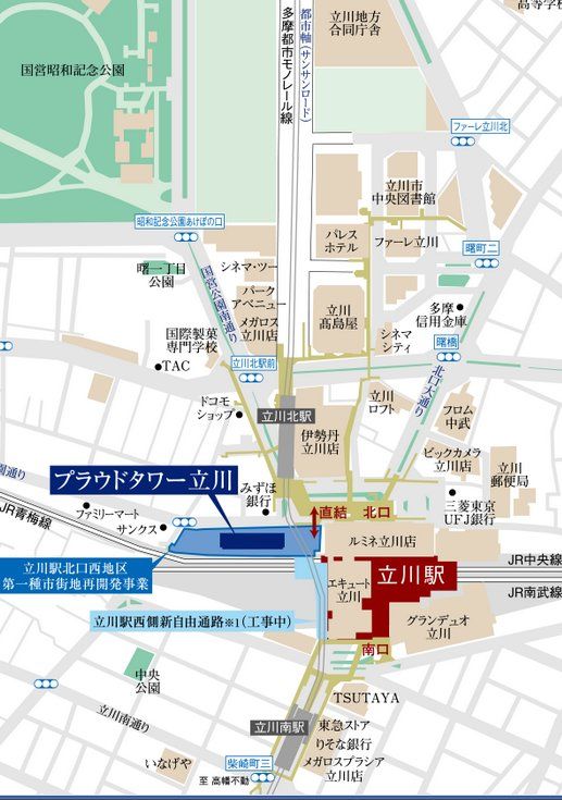 立川市　野村　プラウドタワー立川　現地案内図