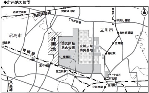 2012年10月　立川基地跡地昭島地区　計画地