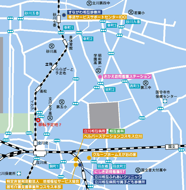 再開発　立川相互病院　移転　地図