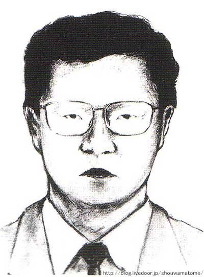 グリコ 森永事件４ 昭和まとめもりー