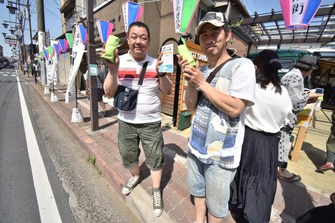 コッペパンデー2018.3