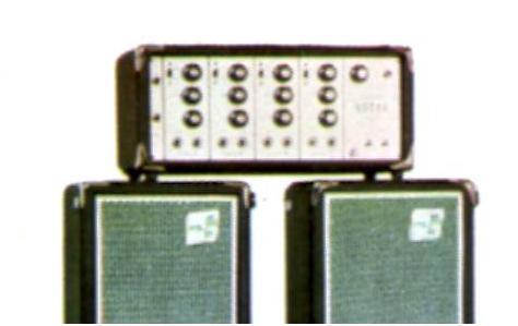 Guyatone VA-55 (4) : 長田(猫舌)のblog