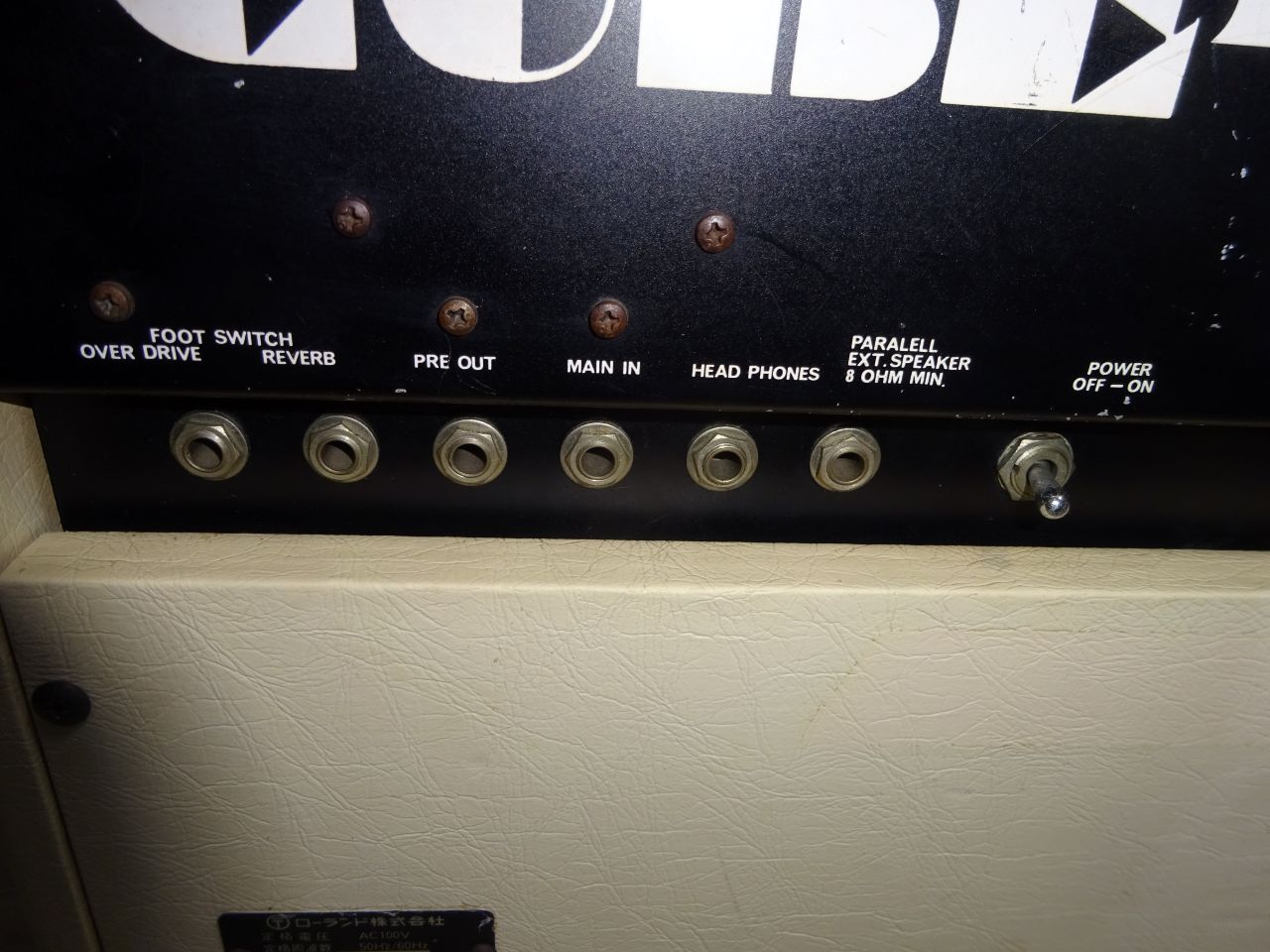 Roland CUBE-60 (2) : 長田(猫舌)のblog