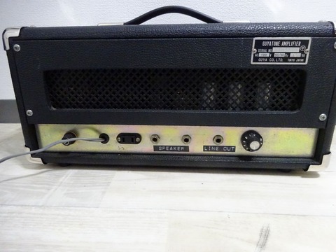 Guyatone VA-55 (2) : 長田(猫舌)のblog