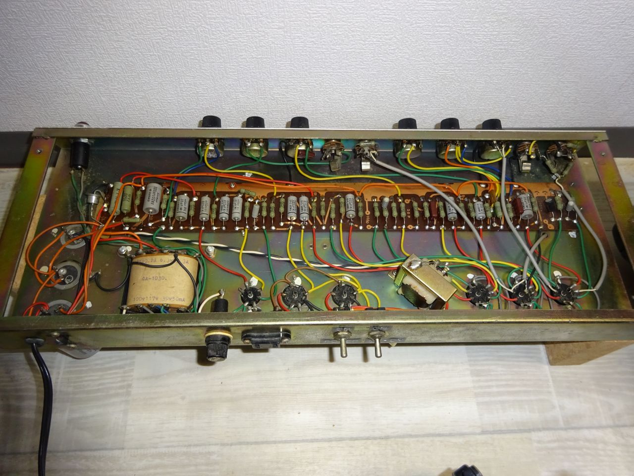 Guyatone GA-1030 